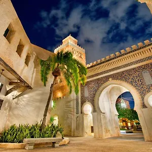 Palais Nazha - Luxury Fes