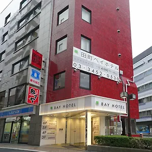 Tamachi Bay Hôtel capsule Tōkyō